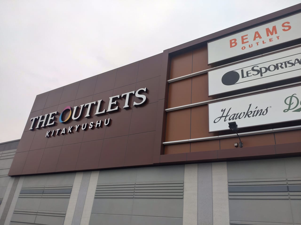 the outlets 北九州　入口