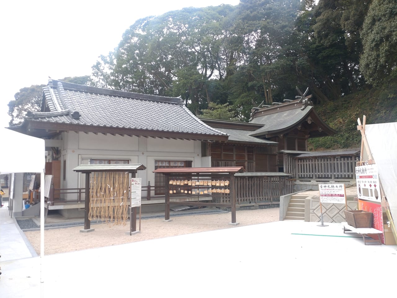 日の峯神社社殿