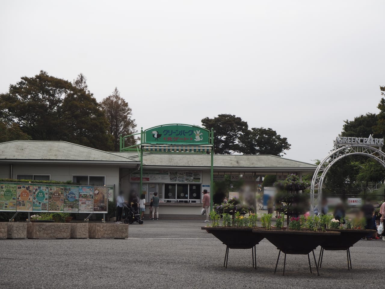 北九州市若松区】この春「響灘緑地グリーンパーク」にキャンプ場