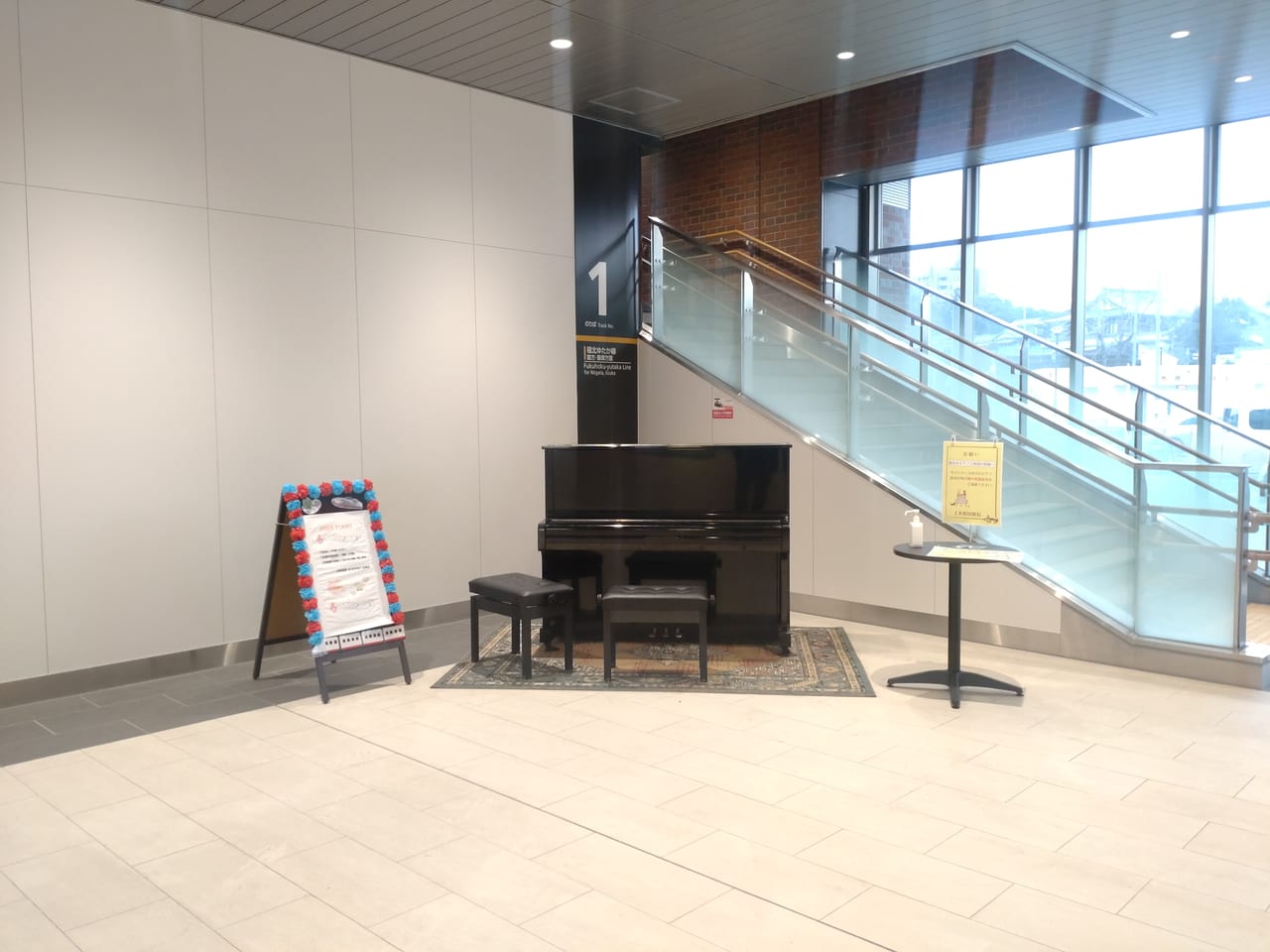 折尾駅ストリートピアノ