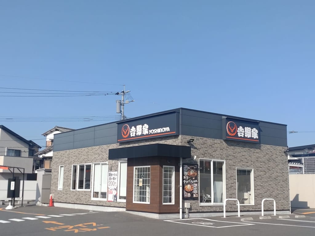 吉野家外観