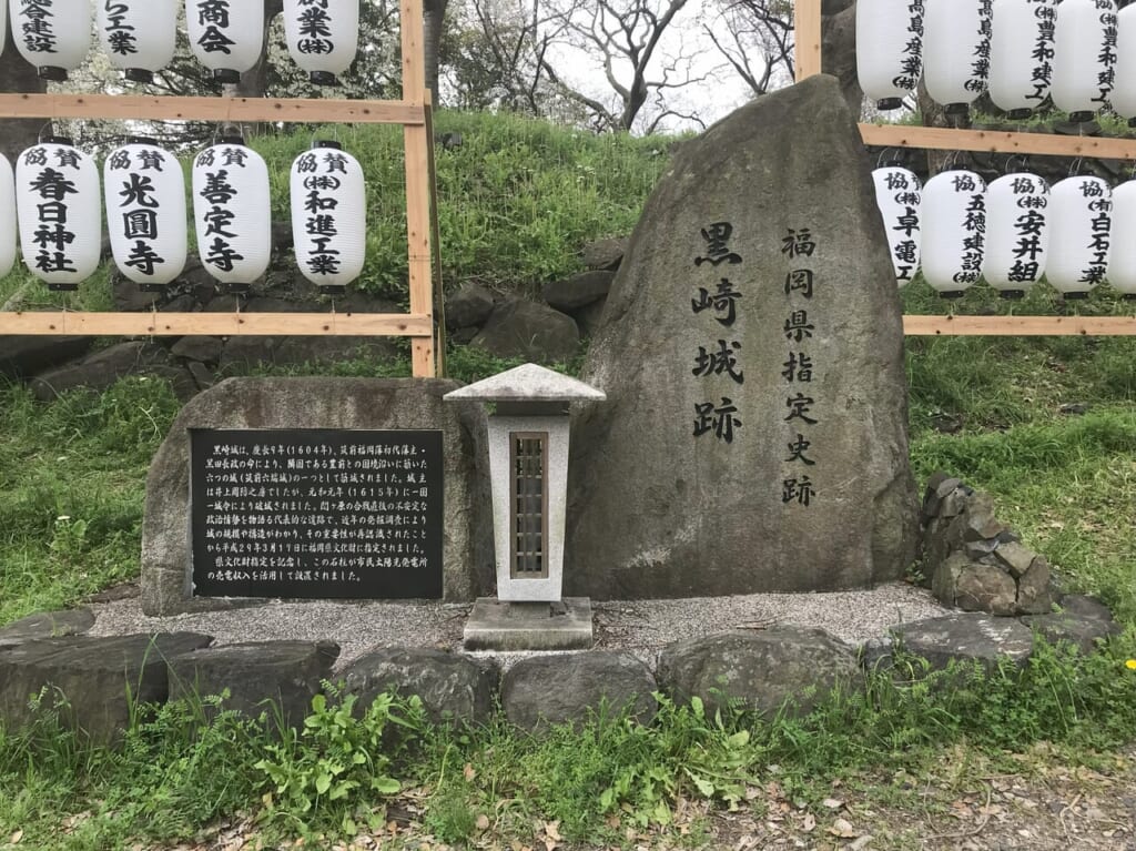 2024年城山緑地公園の桜