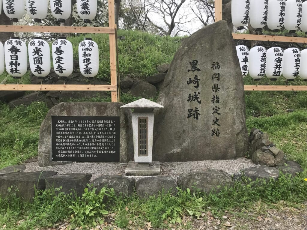 2024年城山緑地公園の桜