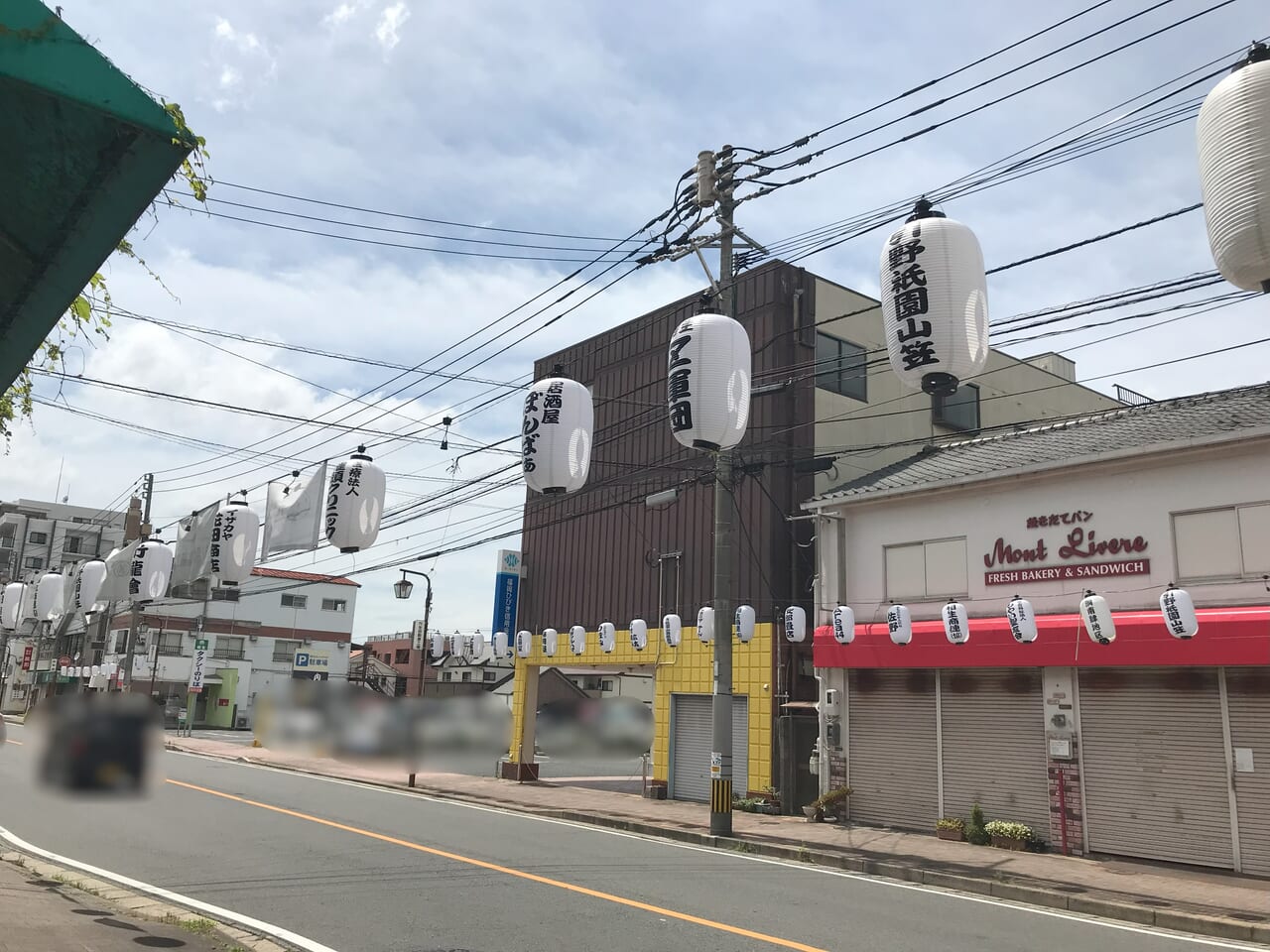 2024年に八幡西区で第二十三回 洞南肆地区山笠競演会