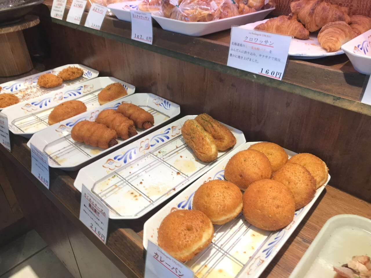 2024年に若松区のパン工房高須 La boulangerie TAKASU