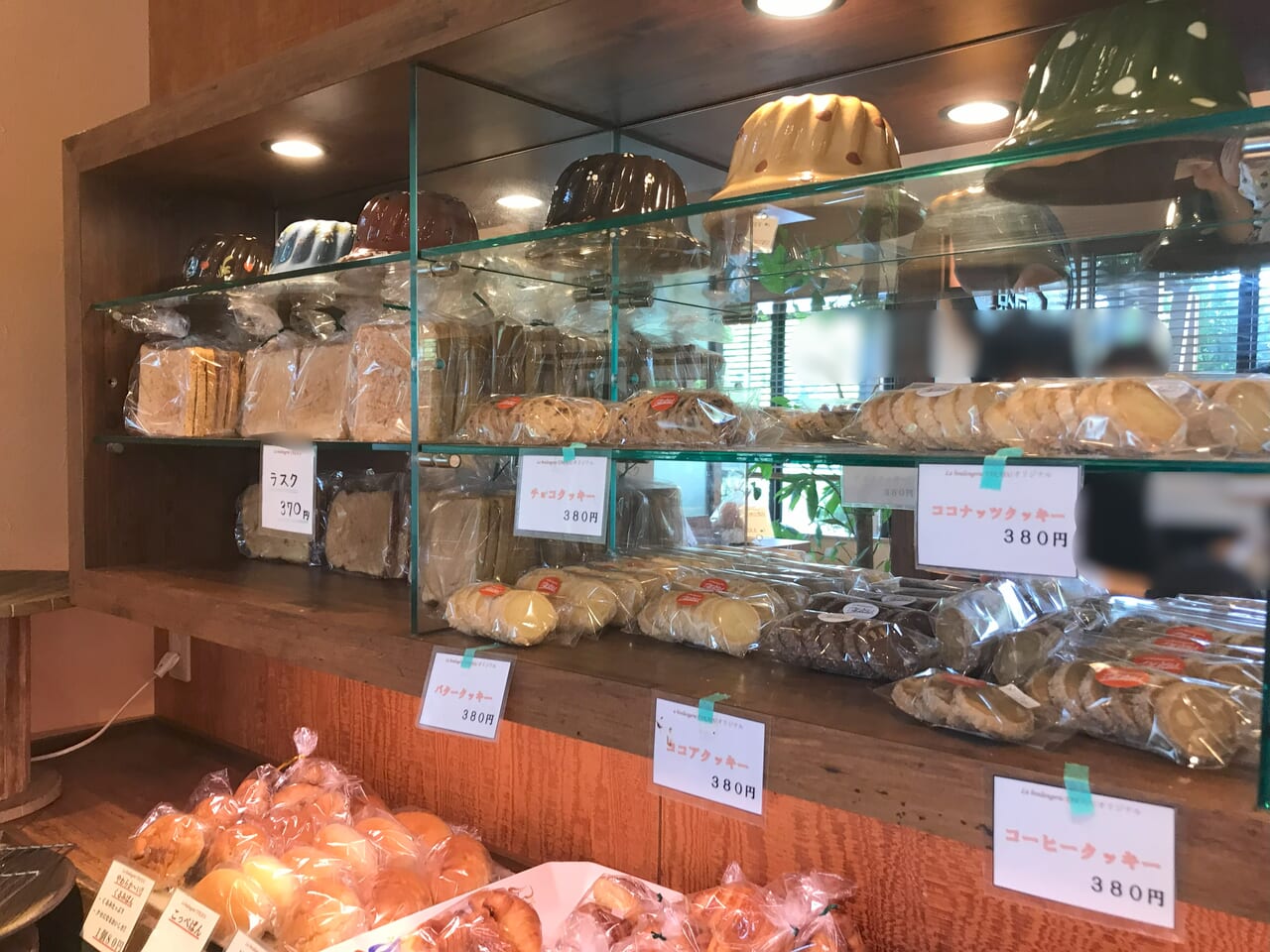 2024年に若松区のパン工房高須 La boulangerie TAKASU