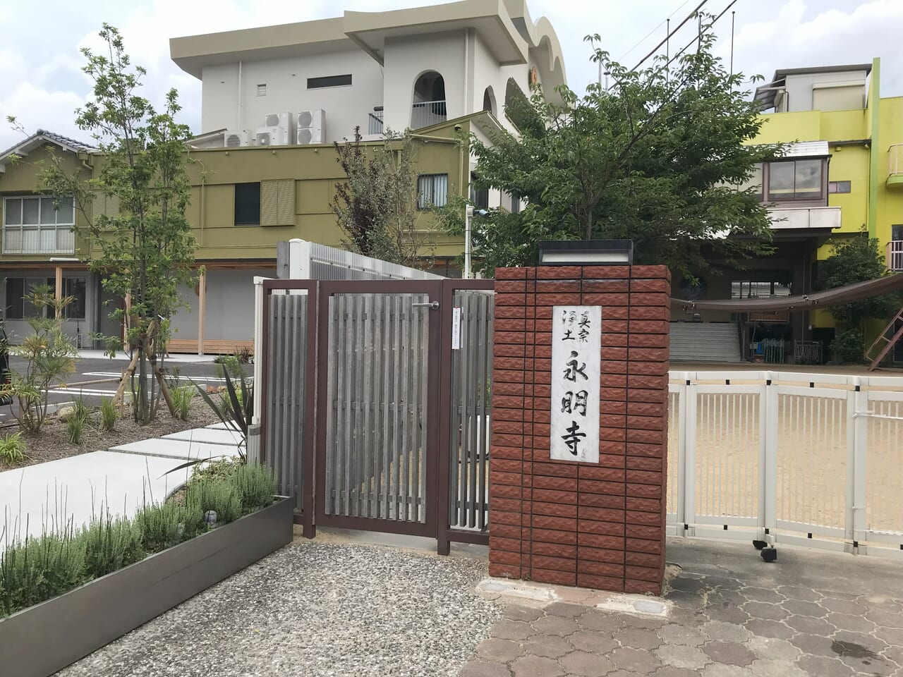 八幡東区川淵町の永明寺盆まつり