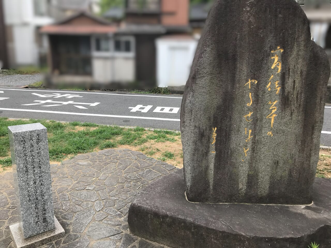 2024年に八幡東区の諏訪一丁目公園で夢二まつり