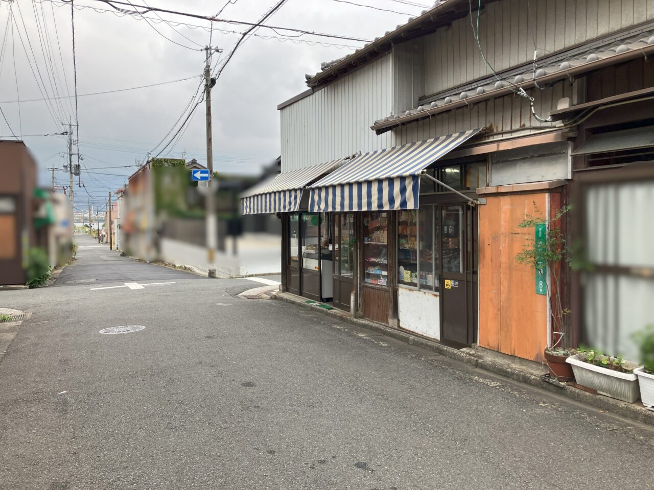 2024年に若松区の菊地ガンモ店