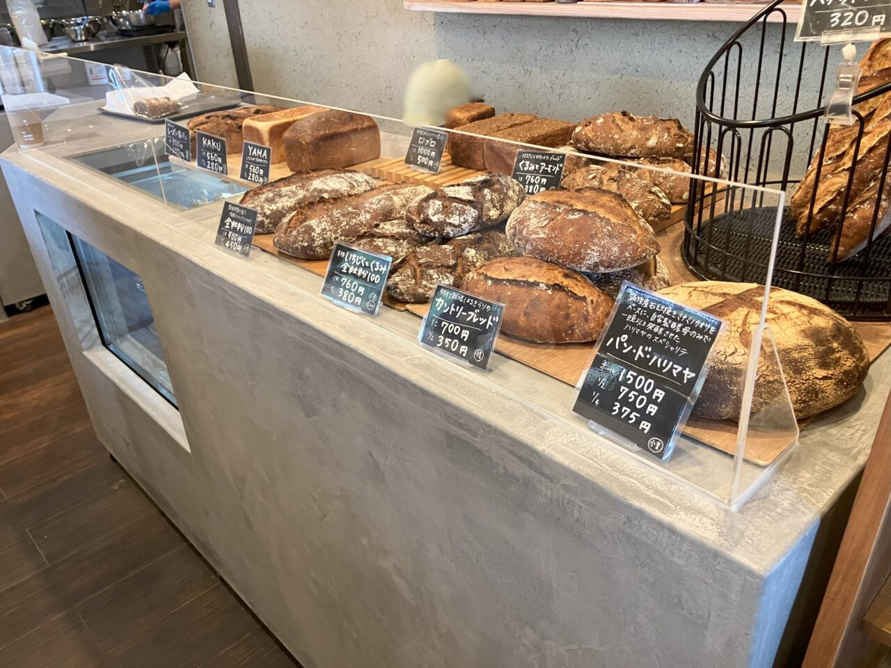 2025年に若松区のla boulangerie de Harimayaリニューアルオープン