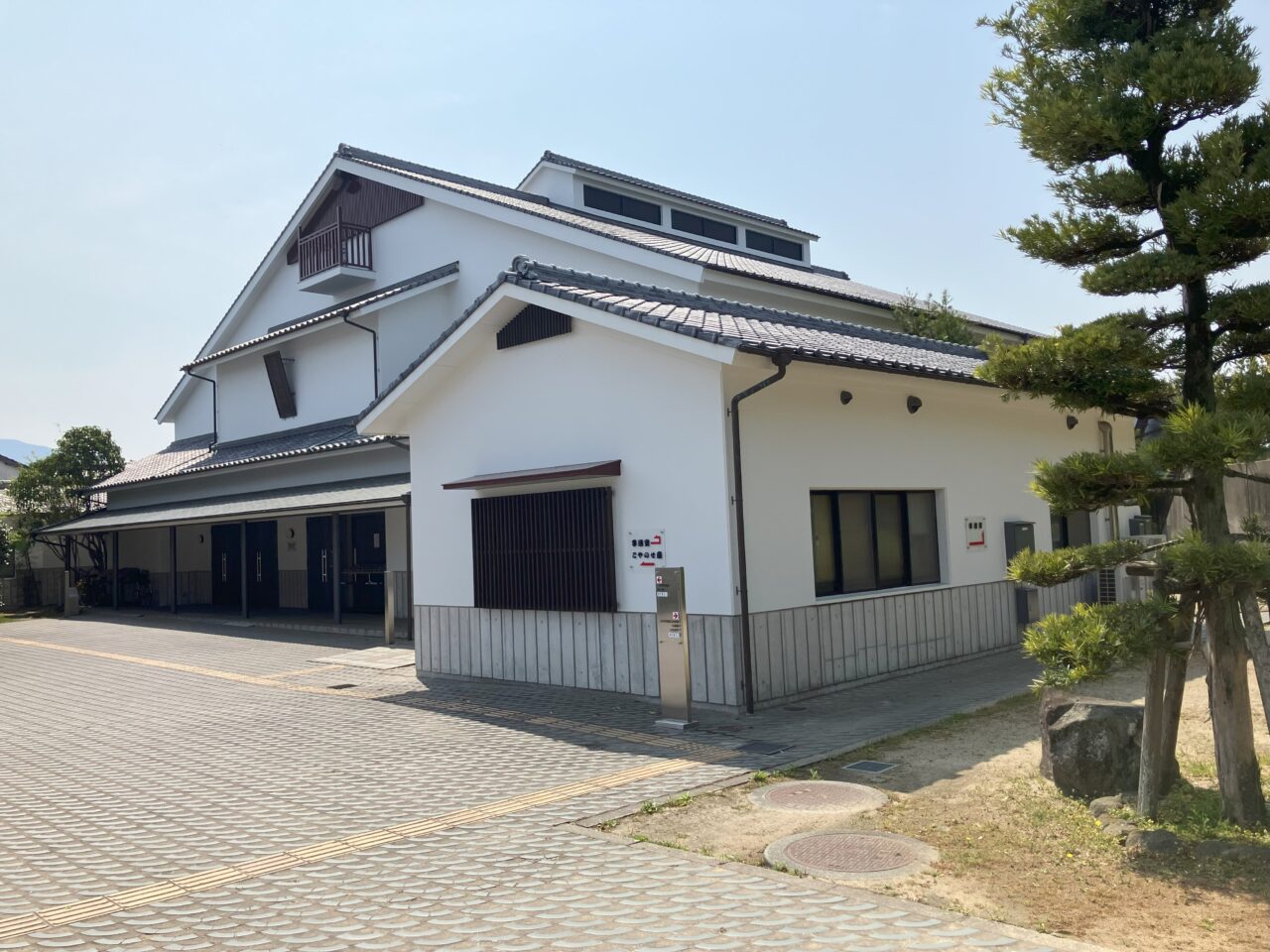 2025年に八幡西区で第23回木屋瀬芸術祭が開催