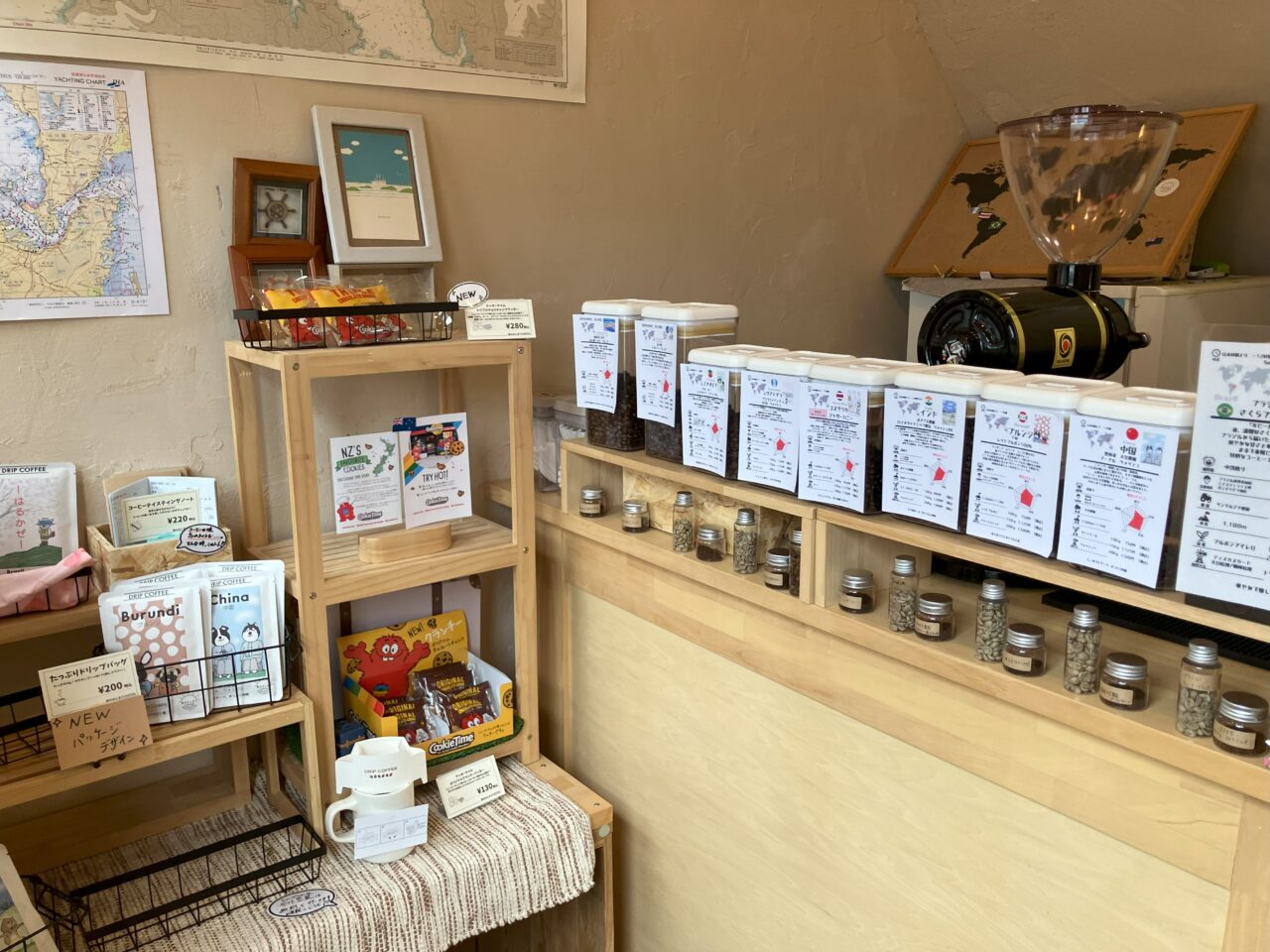 2025年に八幡西区の旅のはじまりCOFFEE