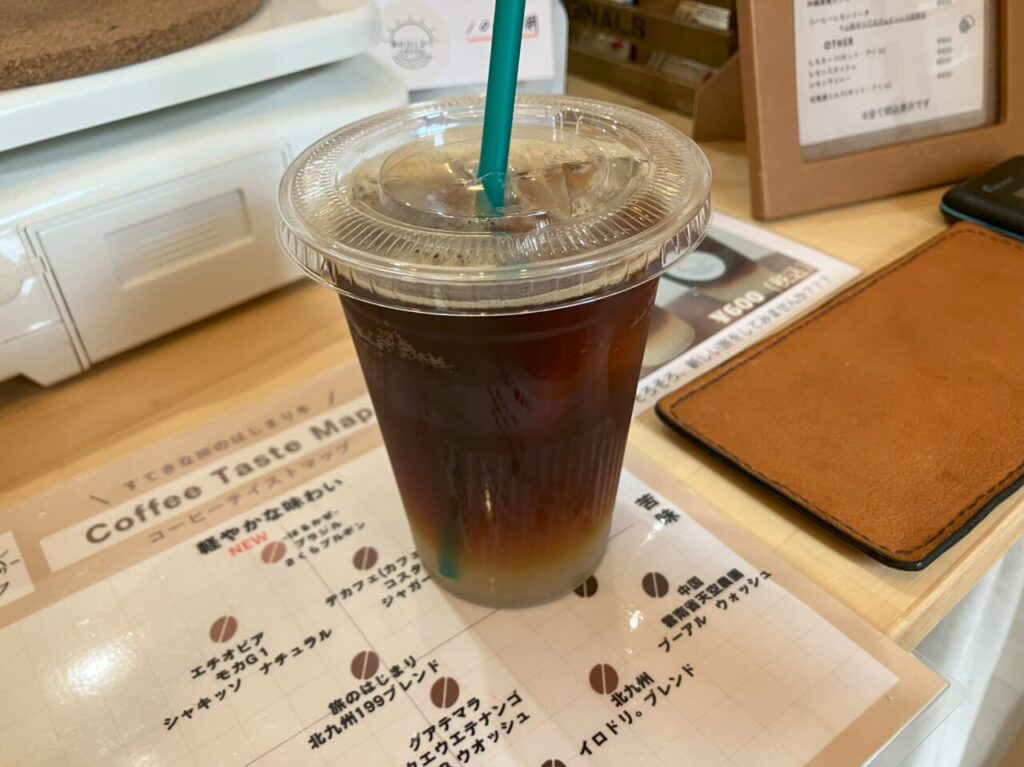 2025年に八幡西区の旅のはじまりCOFFEE