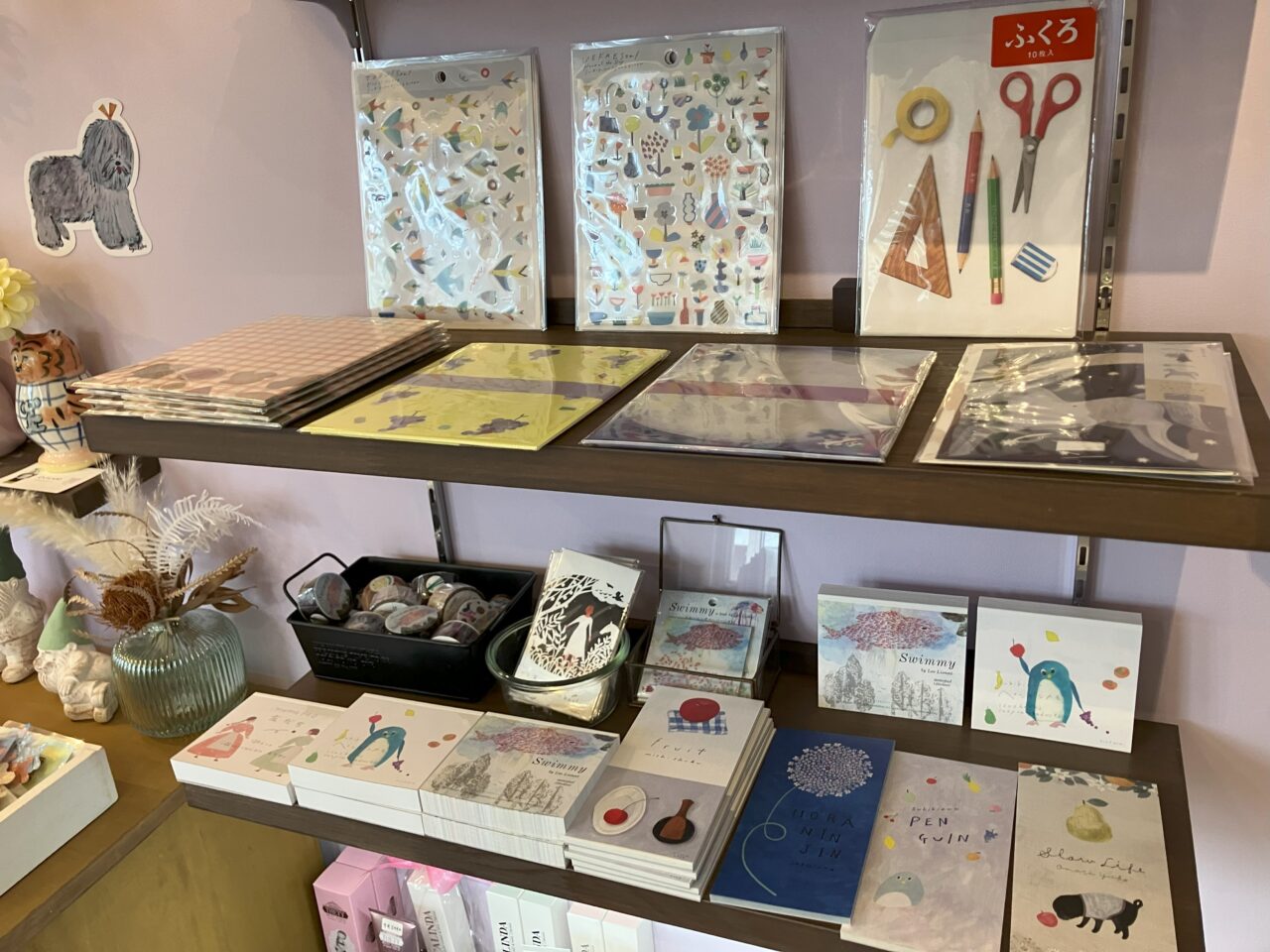 2025年に若松区のアネイモウト雑貨店