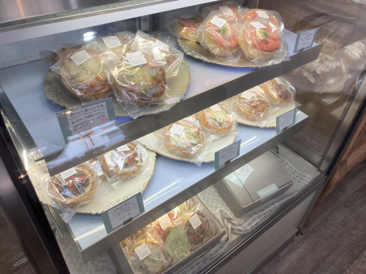 2025年に八幡西区のキッシュと焼き菓子のお店Bakeshop popolus