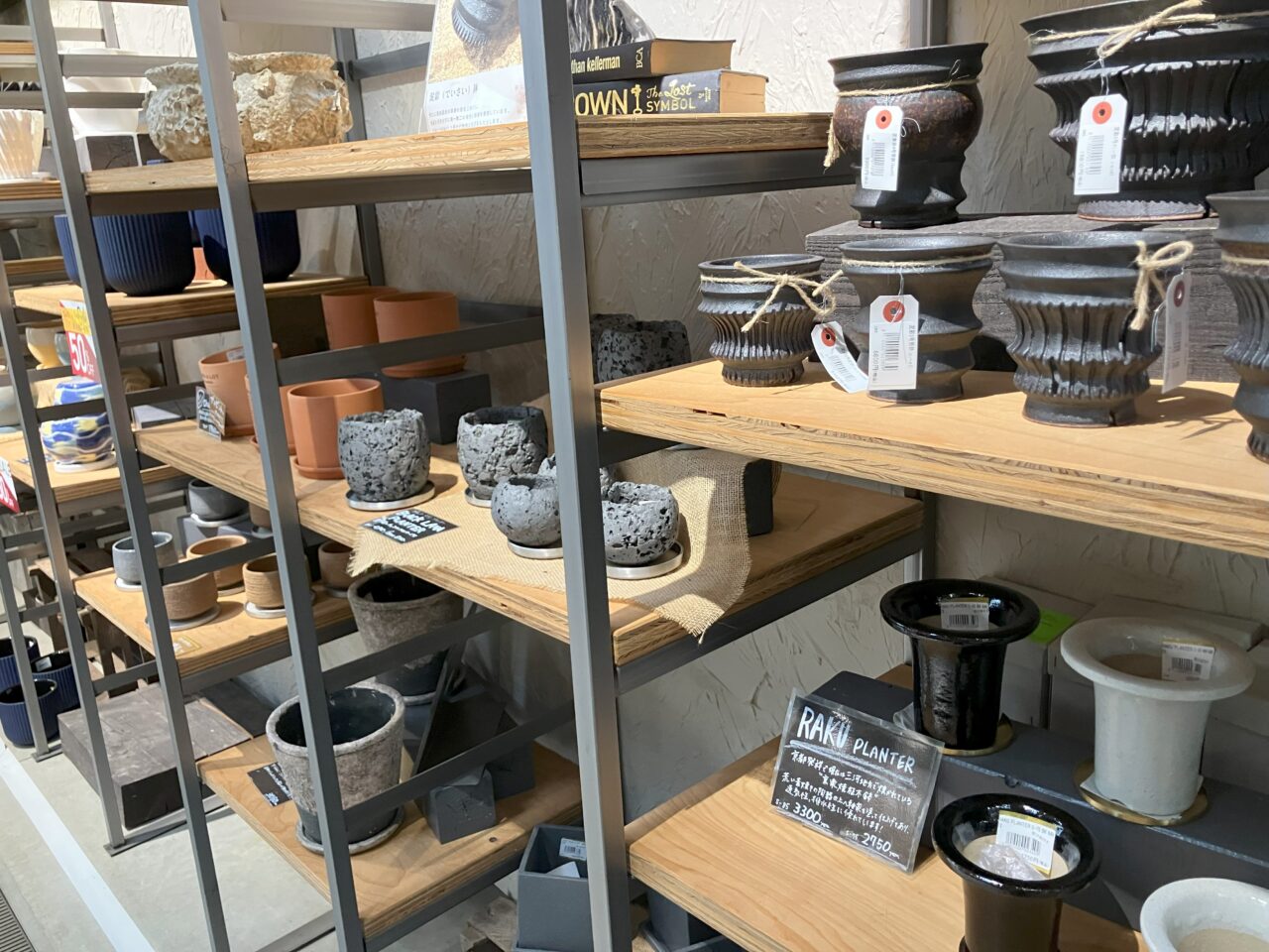 2025年に八幡東区のthe Farm UNIVERSALが閉店