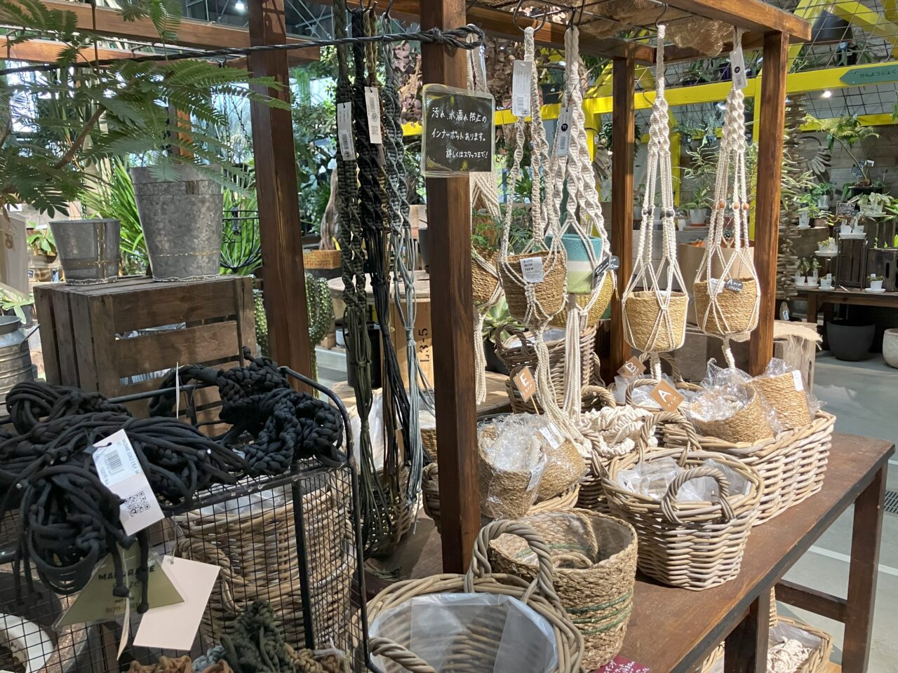 2025年に八幡東区のthe Farm UNIVERSALが閉店