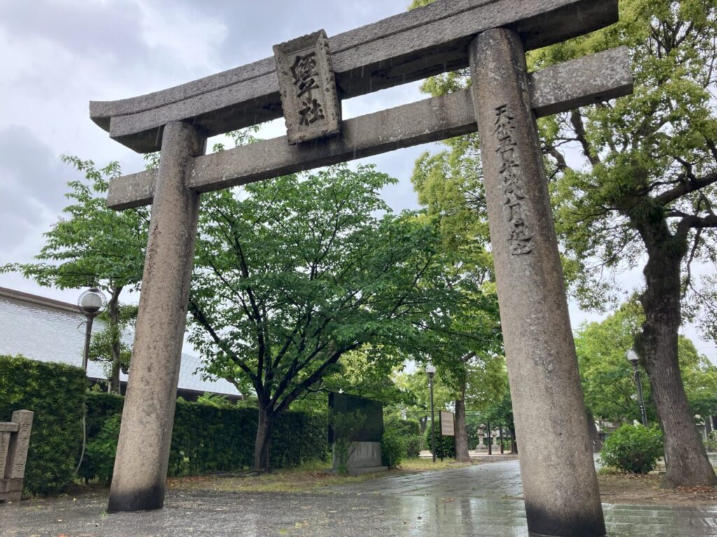 2025年に若松区の若松恵比須神社でYEBISU MARCHE 2025 Vol.2