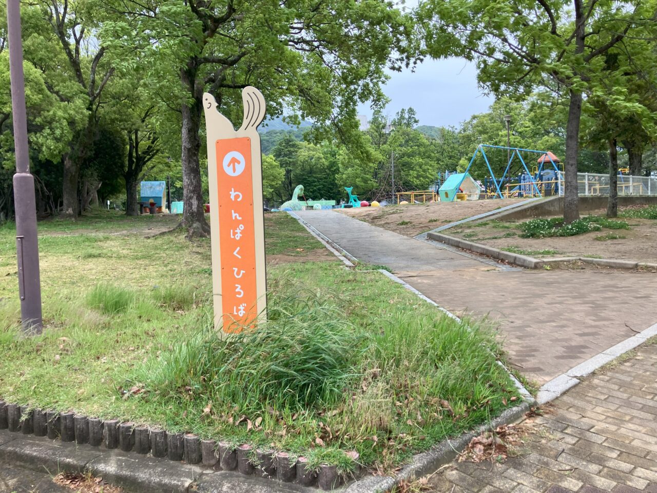 2025年に八幡東区の桃園公園でスポーツであそぼ ももぞの公園大作戦！開催