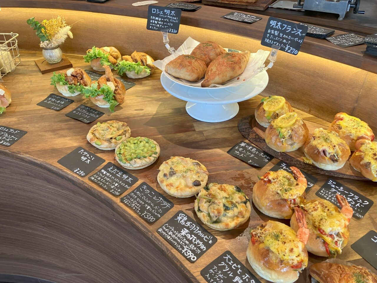 2025年に八幡西区のBakery ange(ベーカリー アンジュ)