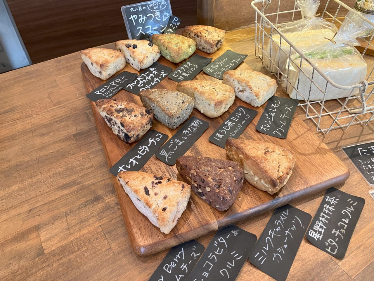 2025年に八幡西区のBakery ange(ベーカリー アンジュ)