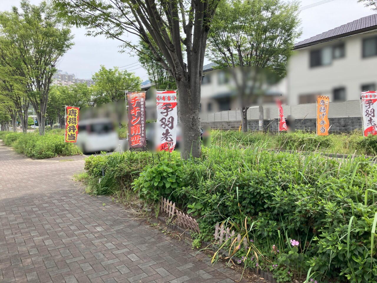 2025年に八幡西区の宇佐からあげ 信ちゃん