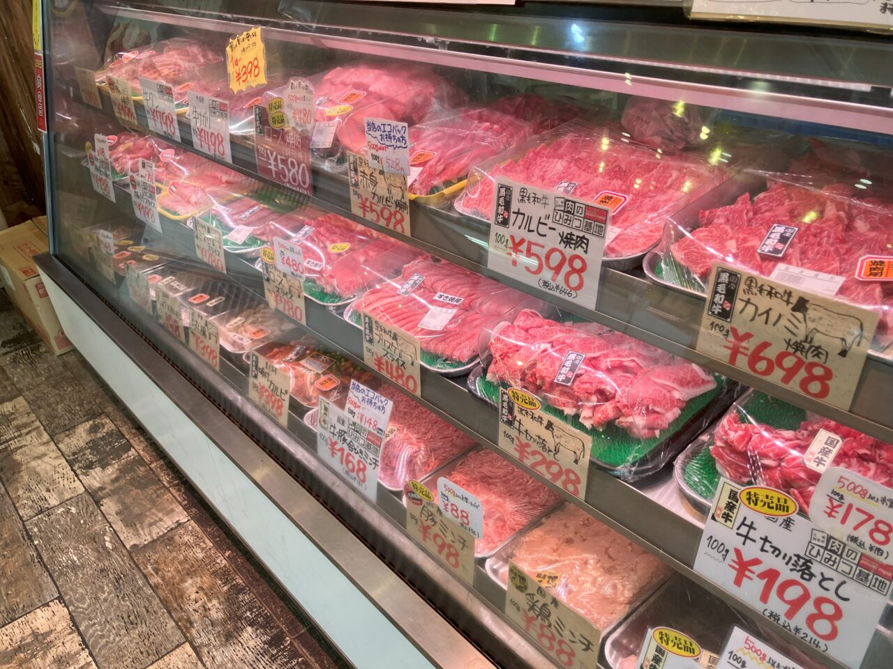 2025年に八幡西区の肉のひみつ基地下上津役店