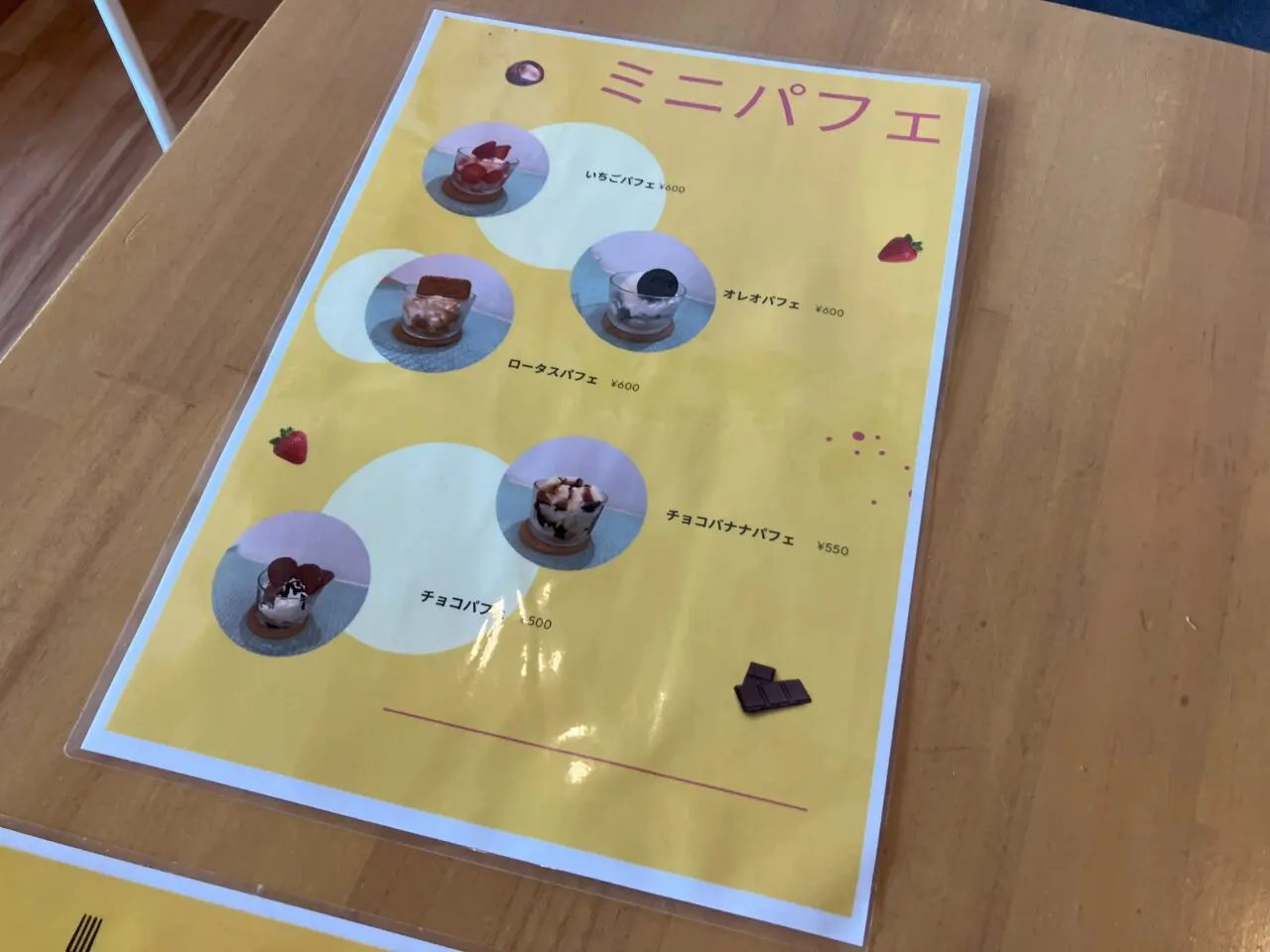 2025年に若松区にCafe&dining 99キッチンオープン