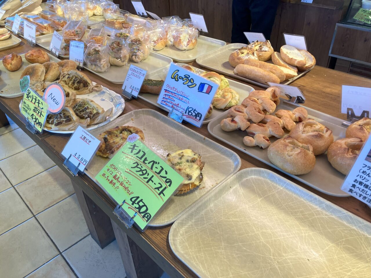 2025年に若松区のパン工房高須 La boulangerie TAKASU