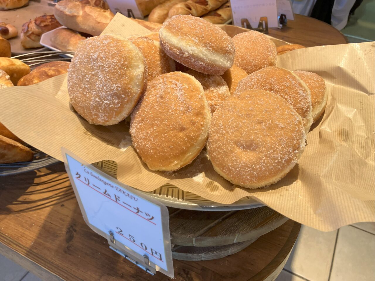 2025年に若松区のパン工房高須 La boulangerie TAKASU