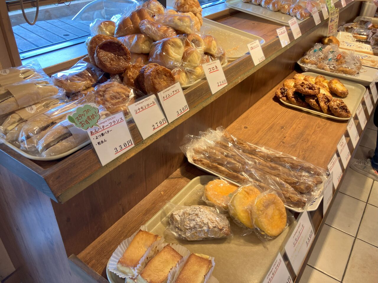 2025年に若松区のパン工房高須 La boulangerie TAKASU