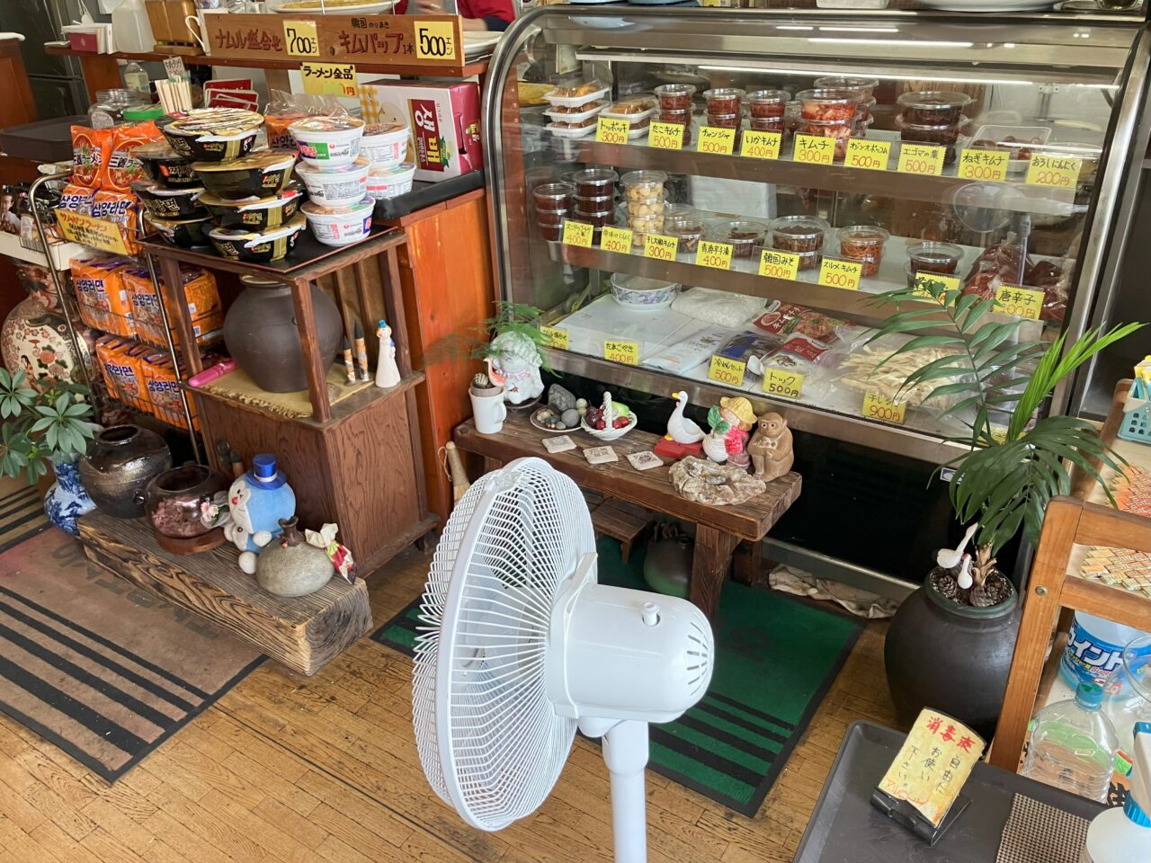 2025年に八幡西区の韓国おかず・ソウル屋台 ちんぐ屋