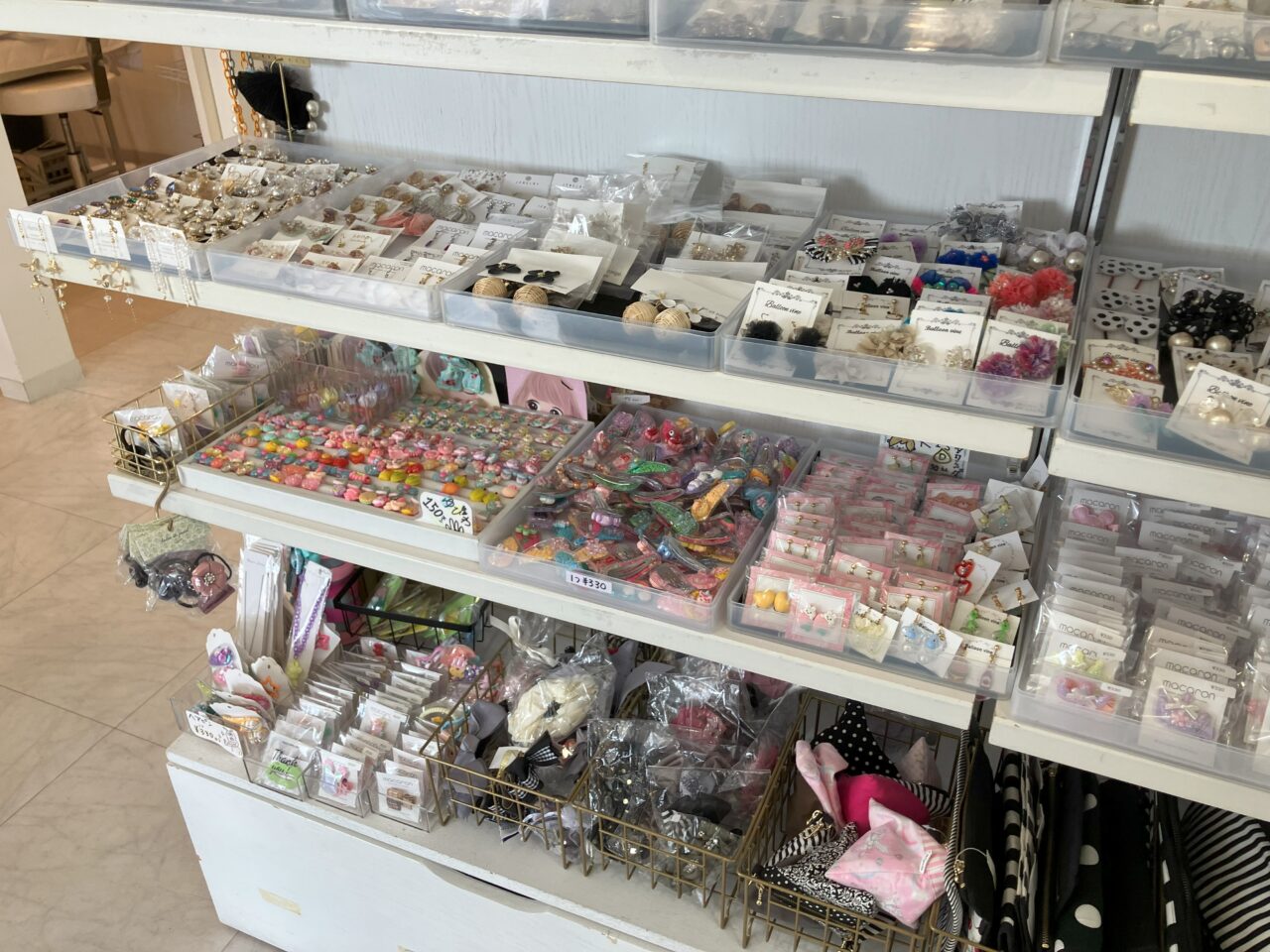 2025年に若松区のHandmade hibikino
