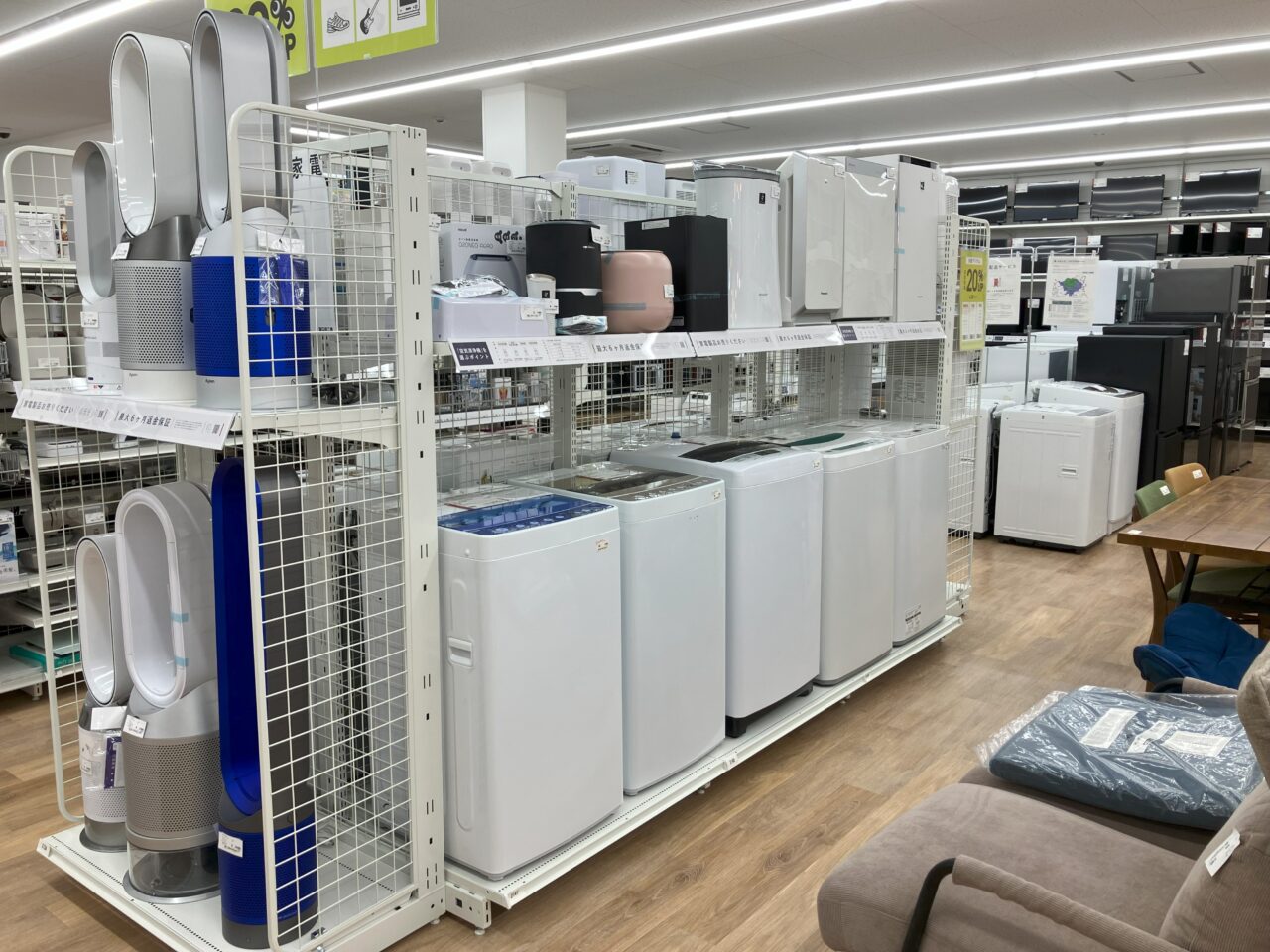 2025年に八幡西区にセカンドストリート フレスポ黒崎店オープン