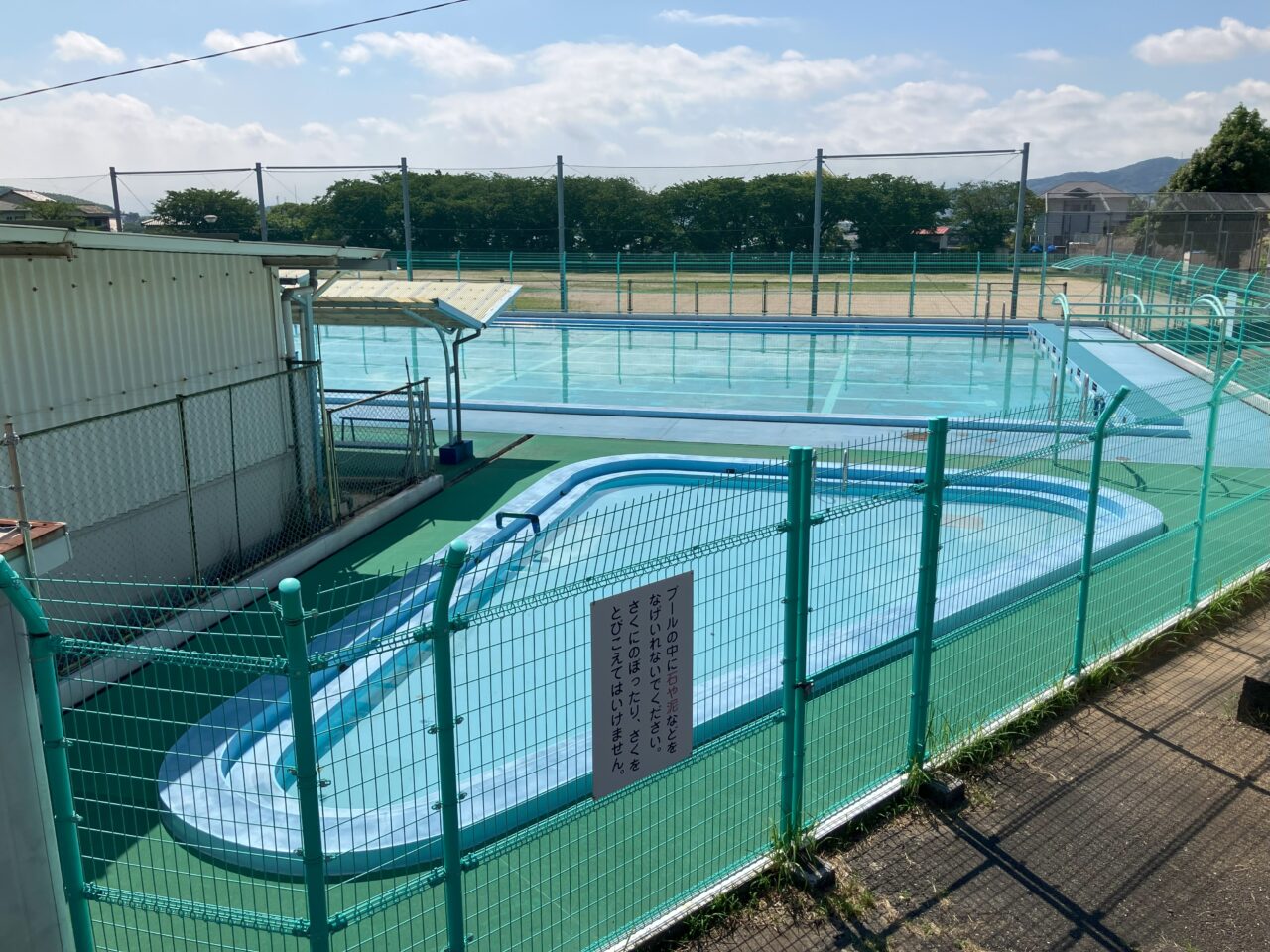 2025年に若松区の藤ノ元プール