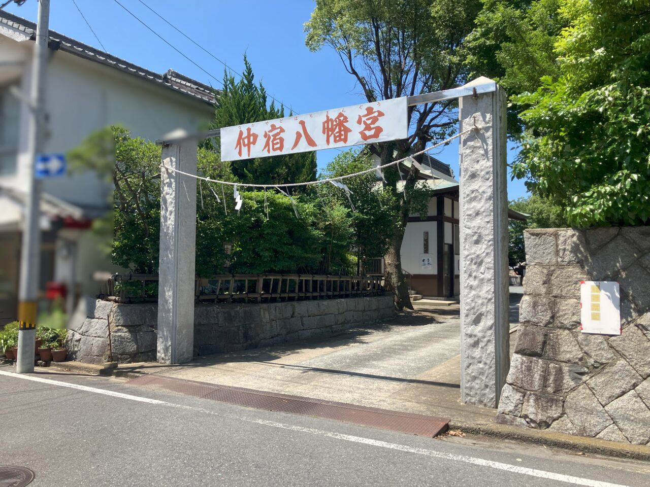 2025年に八幡東区で前田祇園山笠開催