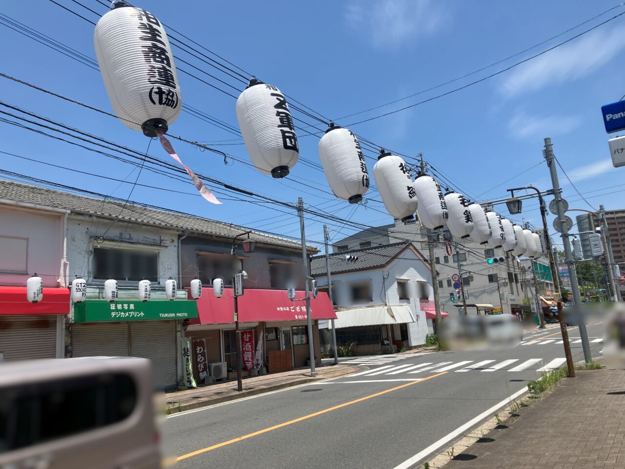 2025年に八幡西区で第二十四回 洞南肆地区山笠競演会