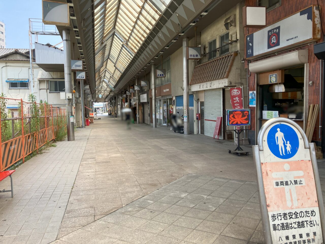 2025年に八幡東区で中央祇園が開催