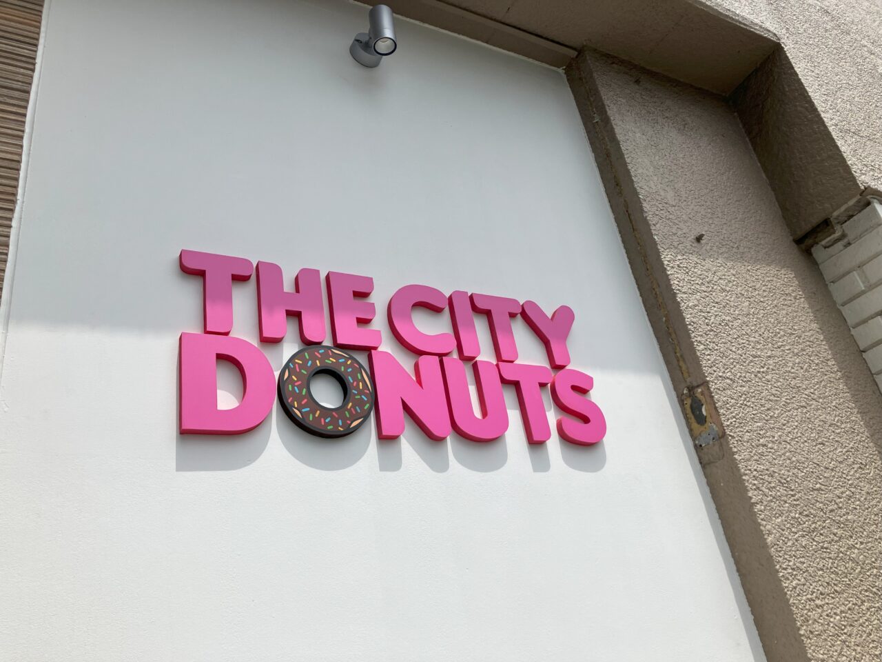 2025年に八幡西区にTHE CITY DONUTS 北九州折尾店がオープン予定