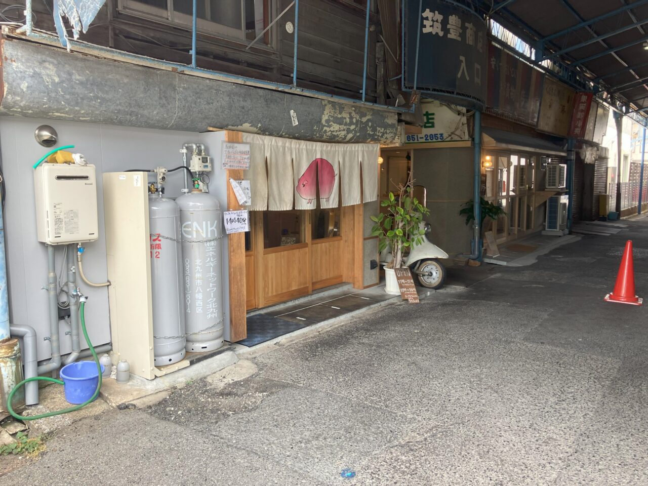 2025年に八幡東区の焼豚らーめん じゅんこ