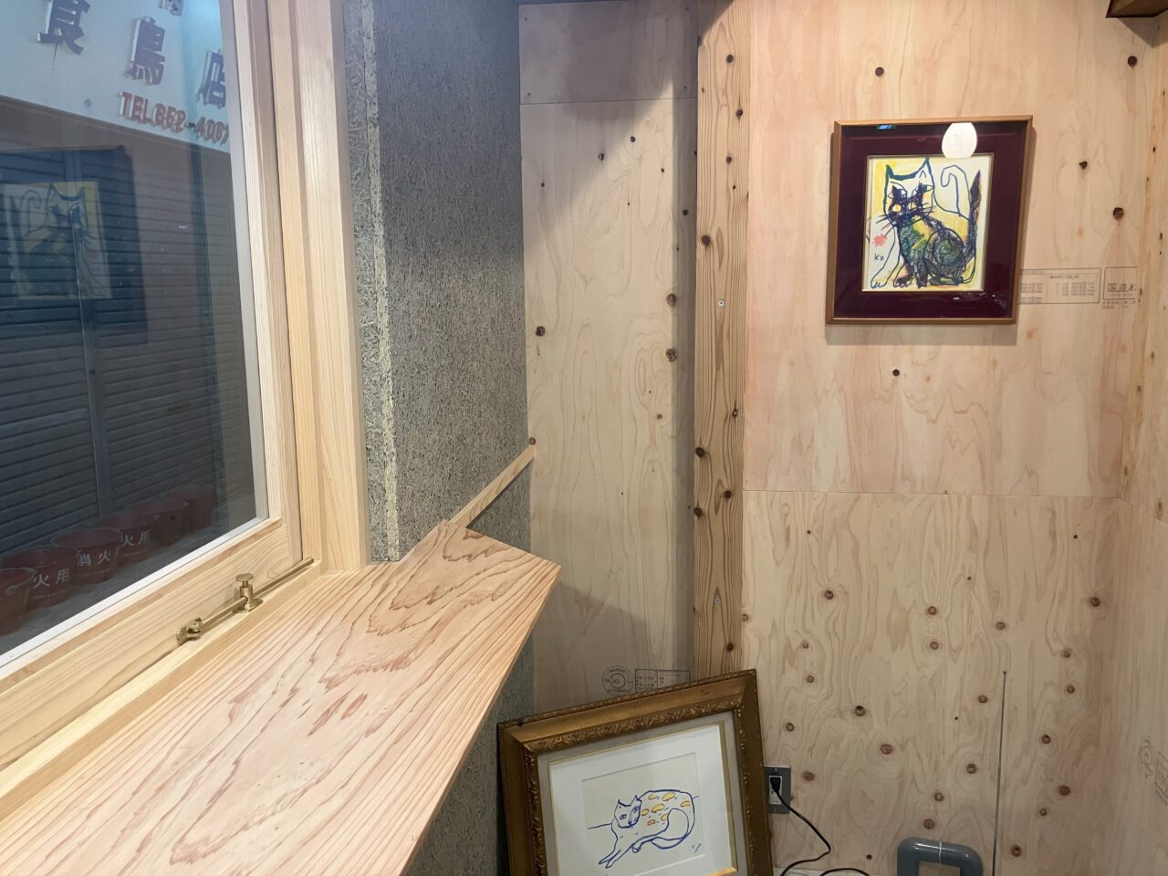 2025年に八幡東区に茶屋町パーラーオープン