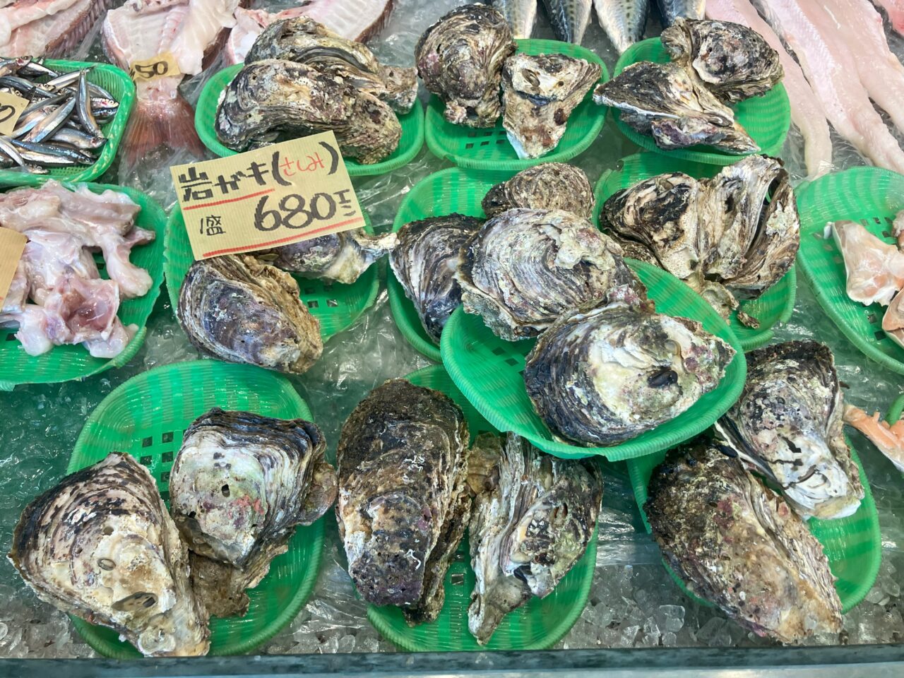 2025年に八幡西区の鐘ヶ江鮮魚店