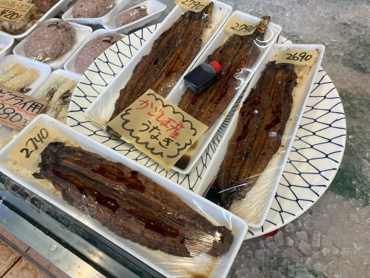 2025年に八幡西区の鐘ヶ江鮮魚店