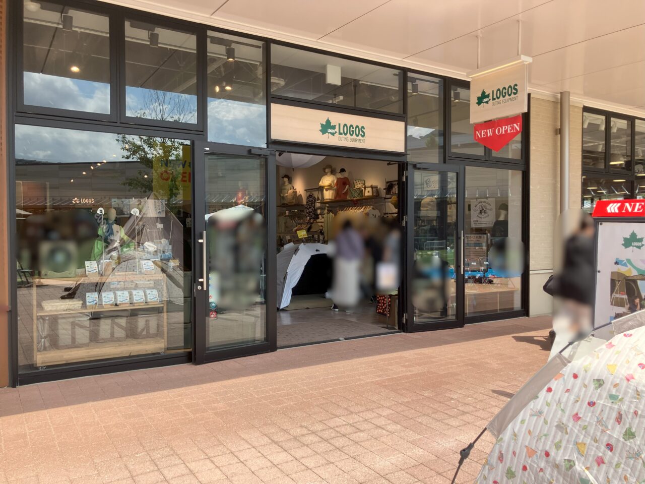2025年に八幡東区にLOGOS　SHOP(ロゴスショップ)がオープン