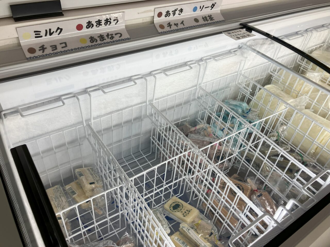 2025年に若松区の喫茶シロネコ