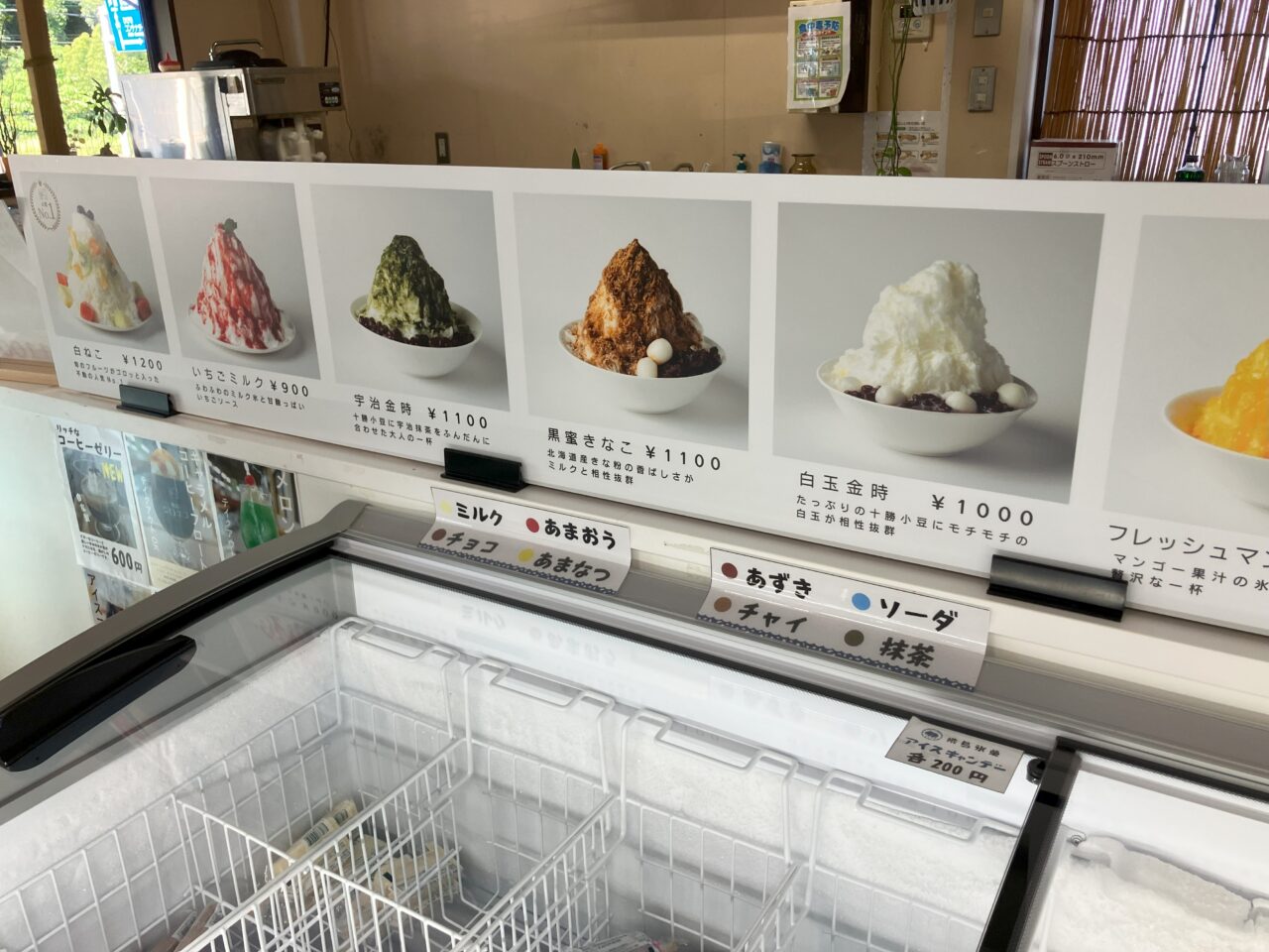 2025年に若松区の喫茶シロネコ