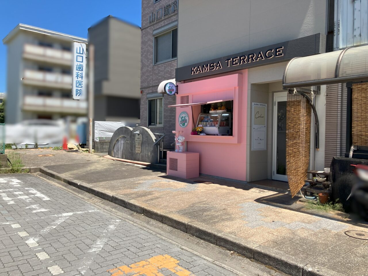 2025年に八幡西区に「vitaholic 生フルーツジュース専門店」がオープン