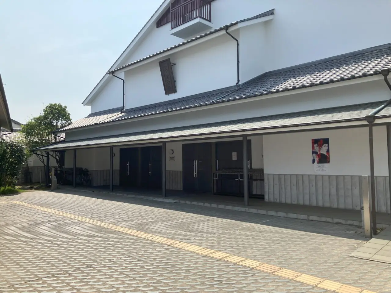 2025年に八幡西区で夏休みイベント たなばたまつり