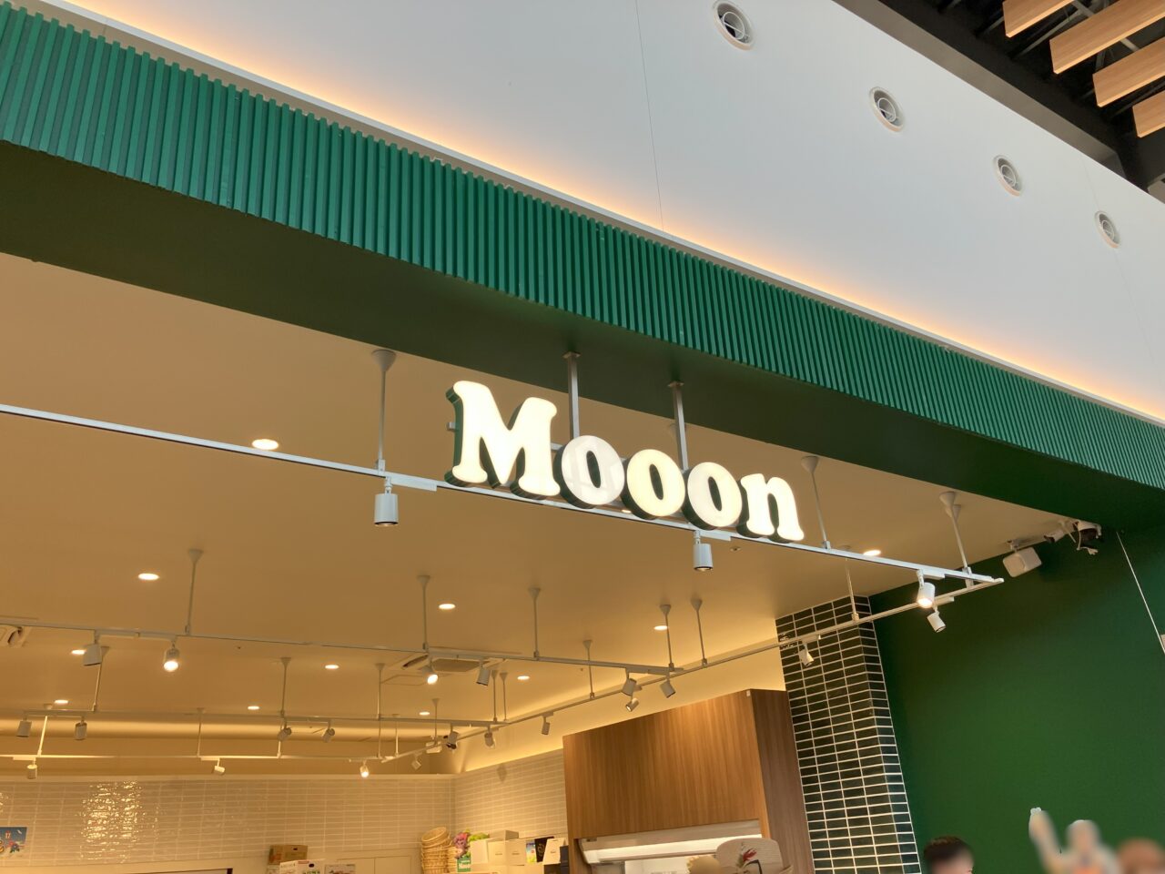 2025年に八幡東区のジ アウトレット 北九州にある「Fruit factory Mooon」