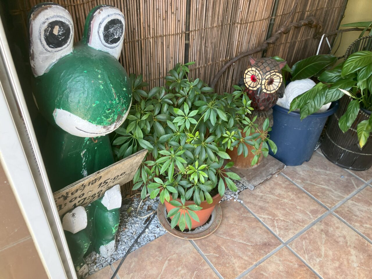 2025年に若松区のたべった